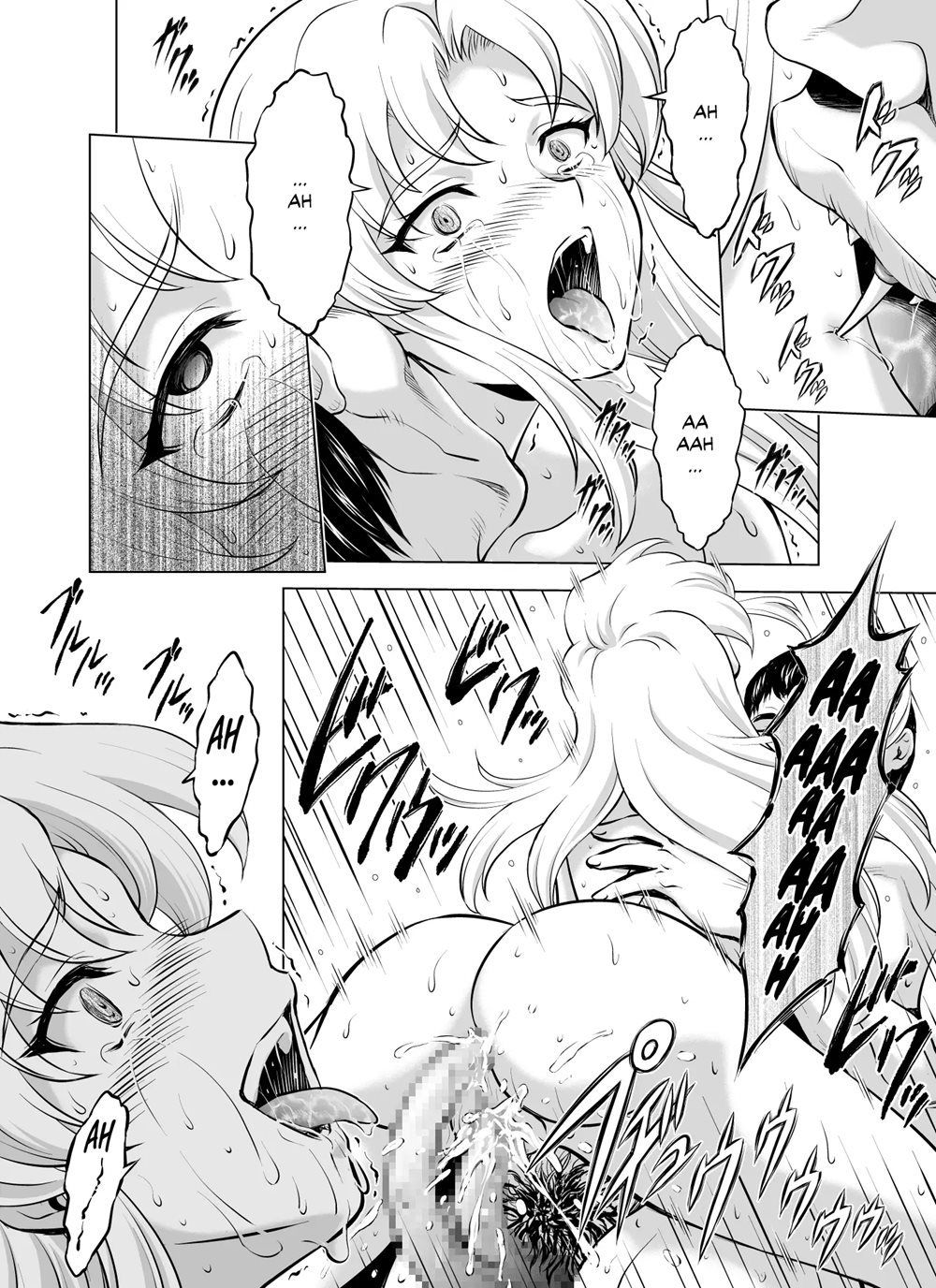 Reties No Michibiki Chapter 7000 Page 12